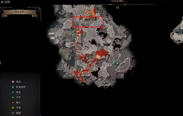 《柏德之門3》精金熔爐盾牌模具位置介紹