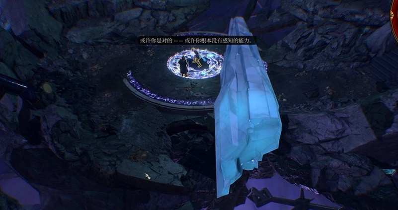 《柏德之門3》暗夜之歌所在位置