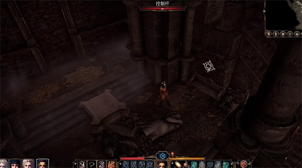 《柏德之門3》煙粉挎包的位置 《柏德之門3》煙粉挎包的位置