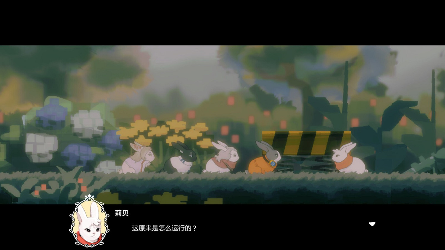 Steam/Xbox橫版動作遊戲新作《LAPIN》發售日公布! Steam/Xbox橫版動作遊戲新作《LAPIN》發售日公布!