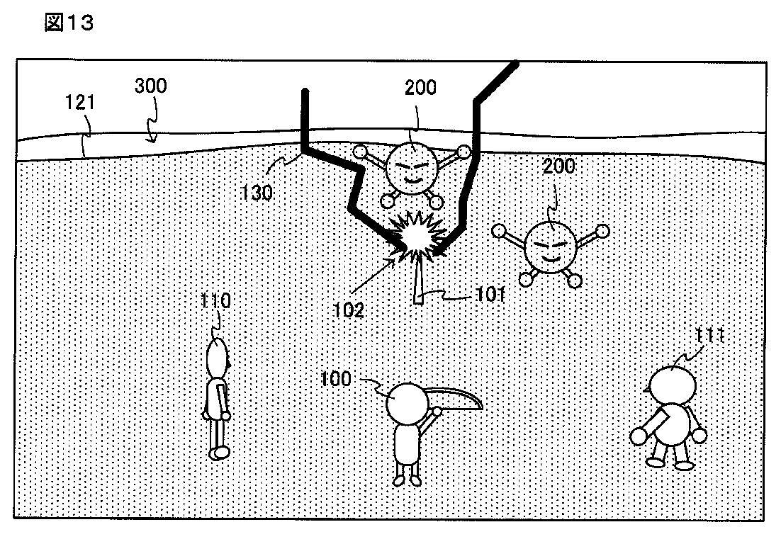 好瘋狂！任天堂近期為《王國之淚》申請了30多個專利！