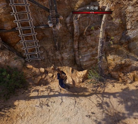 《柏德之門3》蜘蛛卵囊獲得方法 《柏德之門3》蜘蛛卵囊獲得方法