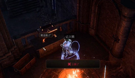 《柏德之門3》斬擊頭盔獲得方法 《柏德之門3》斬擊頭盔獲得方法