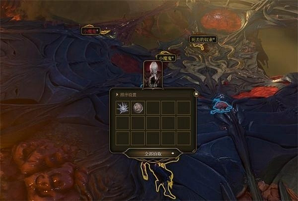 《柏德之門3》入門所需時長 《柏德之門3》入門所需時長