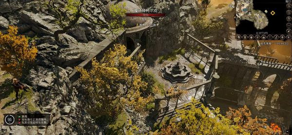 《柏德之門3》戰鬥套路技巧分享    新手怎麽快速入門？