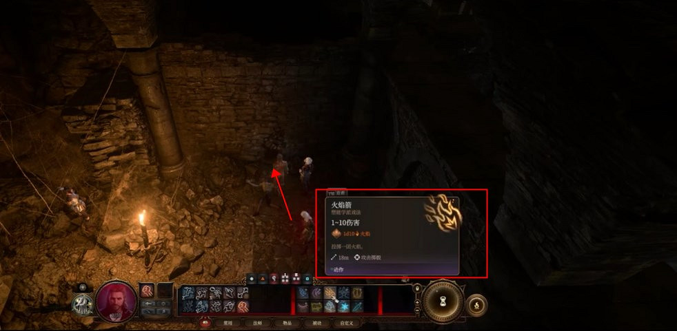 《柏德之門3》逃出監獄方法介紹 《柏德之門3》逃出監獄方法介紹