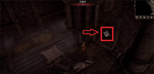 《柏德之門3》煙塵位置介紹 《柏德之門3》煙塵位置介紹