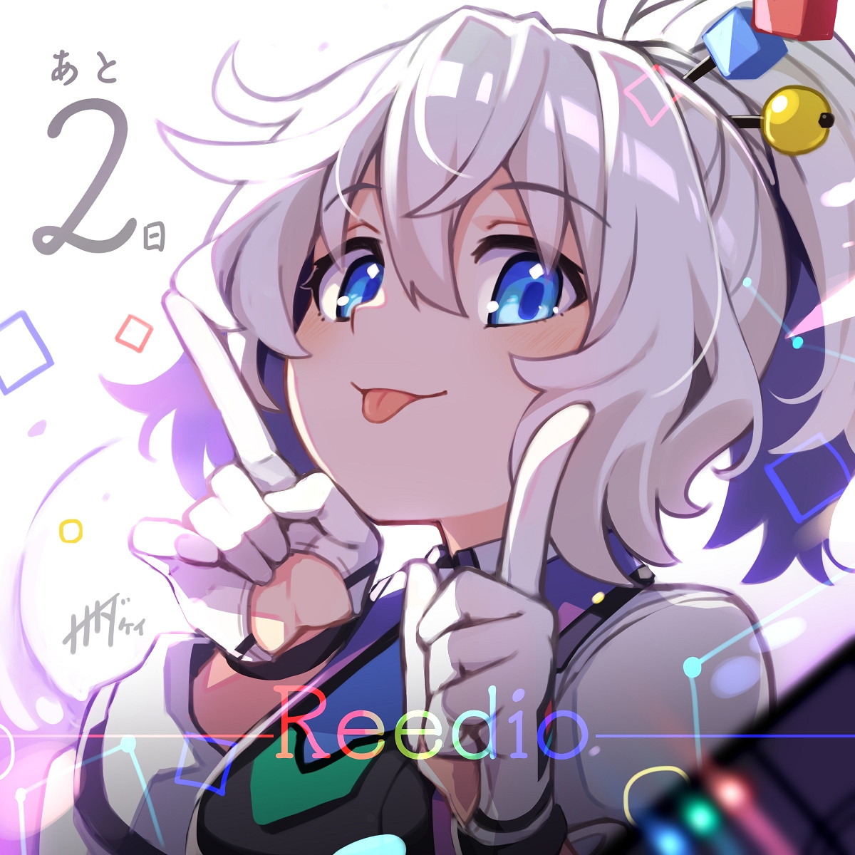 《超次元遊戲海王星》新作今日發售！倒計時插圖一覽