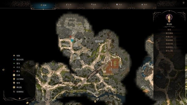 《柏德之門3》鐵燒瓶在哪? 鐵燒瓶獲取位置 《柏德之門3》鐵燒瓶在哪? 鐵燒瓶獲取位置