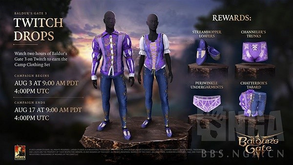 《柏德之門3》Twitch掉寶睡衣4件套一覽  睡衣怎麽獲得？