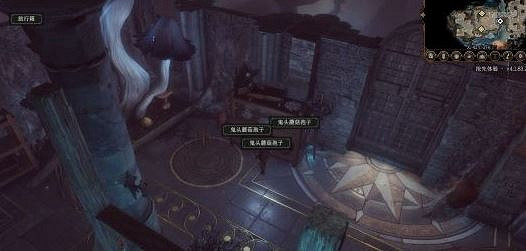 《柏德之門3》奧米倫藥水獲取方式