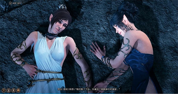 《柏德之門3》跳過動畫方法 《柏德之門3》跳過動畫方法