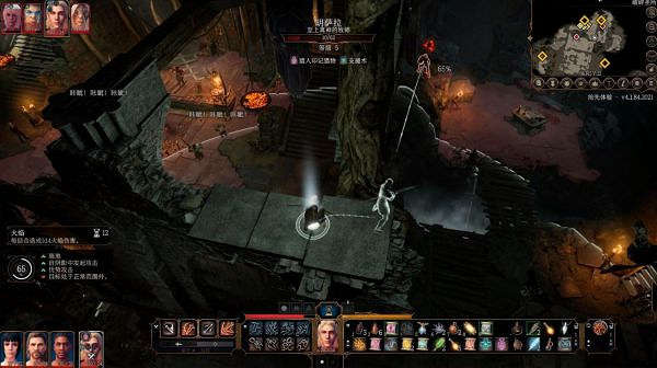 《柏德之門3》戰鬥套路技巧分享    新手怎麽快速入門？