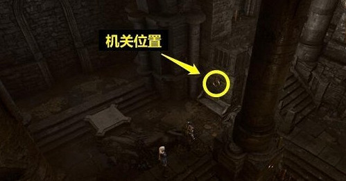 《柏德之門3》地精營地解密方法 《柏德之門3》地精營地解密方法