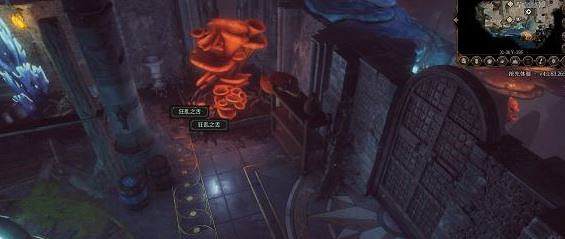 《柏德之門3》奧米倫藥水獲取方式