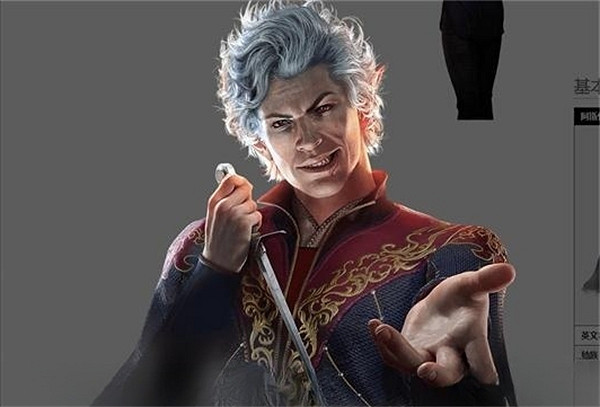 《柏德之門3》阿斯代倫位置介紹