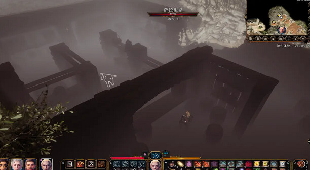 《柏德之門3》散塔林會進幽暗地域路線