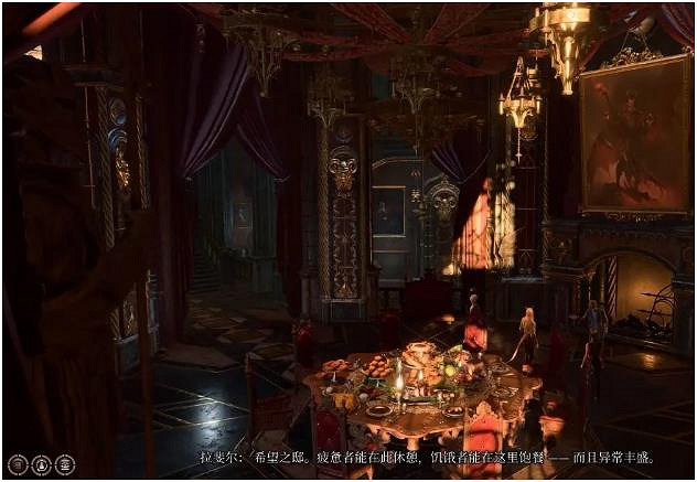 《柏德之門3》拉斐爾對話選項攻略 拉斐爾怎麽選? 《柏德之門3》拉斐爾對話選項攻略 拉斐爾怎麽選?