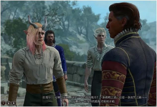 《柏德之門3》拉斐爾對話選項攻略 拉斐爾怎麽選? 《柏德之門3》拉斐爾對話選項攻略 拉斐爾怎麽選?