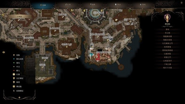 《柏德之門3》死靈珍愛法杖在哪獲得? 死靈珍愛法杖獲取攻略 《柏德之門3》死靈珍愛法杖在哪獲得? 死靈珍愛法杖獲取攻略