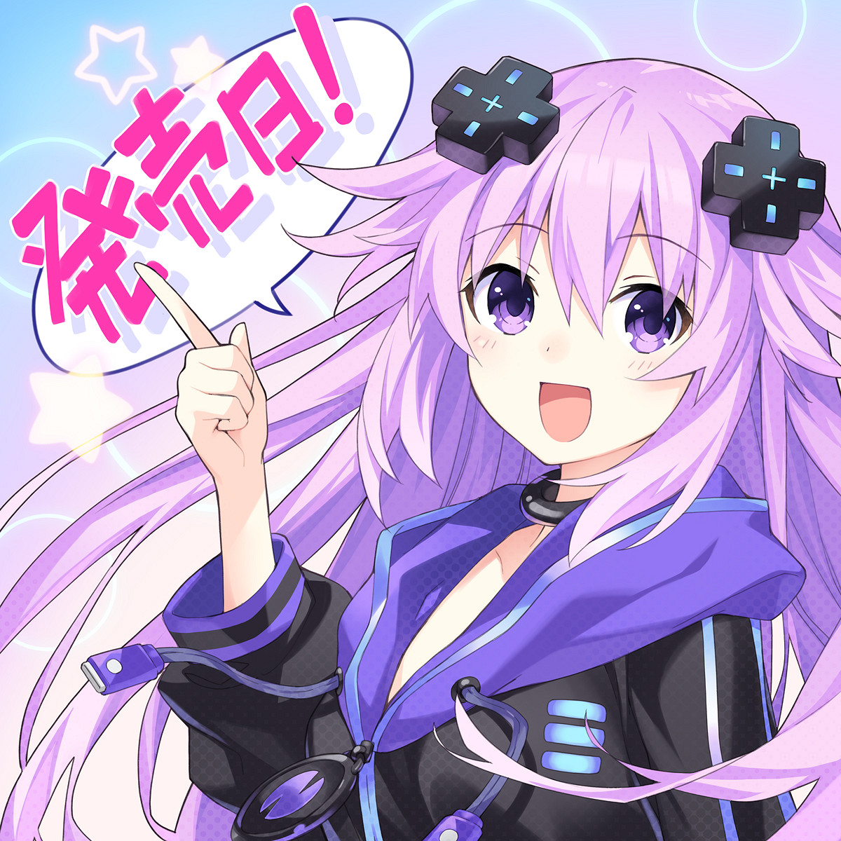 《超次元遊戲海王星》新作今日發售！倒計時插圖一覽