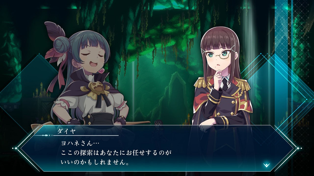 《幻日夜羽:湛海耀光》預計於11月16日在全平台發售 《幻日夜羽:湛海耀光》預計於11月16日在全平台發售