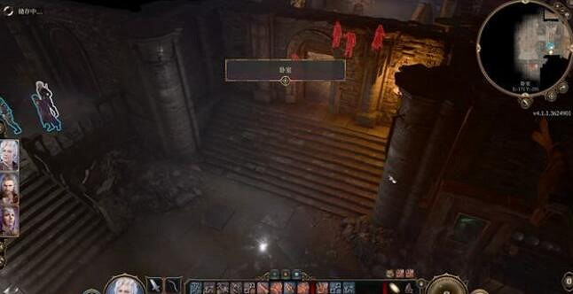 《柏德之門3》探索廢墟任務路線攻略 探索廢墟支線怎麽做? 《柏德之門3》探索廢墟任務路線攻略 探索廢墟支線怎麽做?