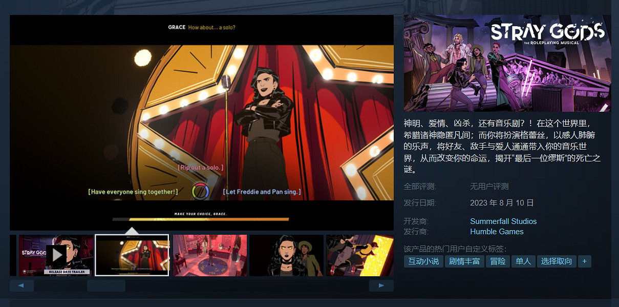 《闇龍紀元》編劇稱讚《柏德之門3》!玩的都不想睡了 《闇龍紀元》編劇稱讚《柏德之門3》!玩的都不想睡了