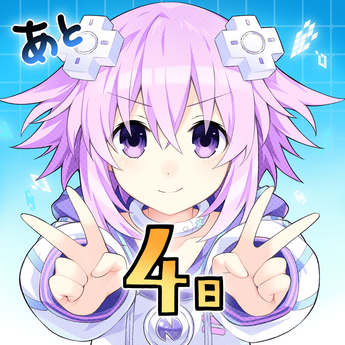 《超次元遊戲海王星》新作今日發售！倒計時插圖一覽