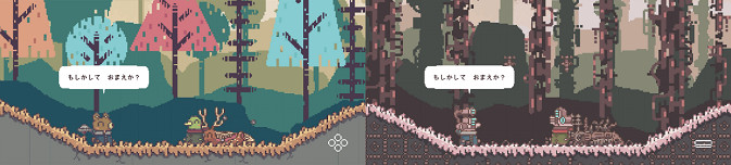 雙人遊玩專用解謎ADV《不同的冬天/BOKURA》正式版發售並登陸Switch