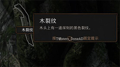 《柏德之門3》巢穴之母的復仇怎麽獲得？巢穴之母的復仇獲得方法介紹