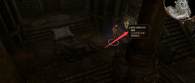 《柏德之門3》神殿轉盤怎麽解謎?神殿轉盤解謎攻略 《柏德之門3》神殿轉盤怎麽解謎?神殿轉盤解謎攻略