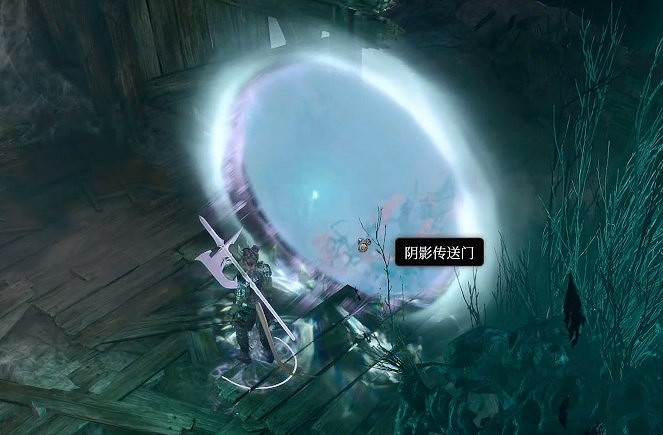 《柏德之門3》解除幽影詛咒任務流程 《柏德之門3》解除幽影詛咒任務流程