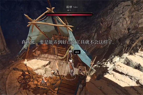 《柏德之門3》雙持弩方法