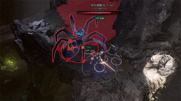 《柏德之門3》低語深地獎勵介紹