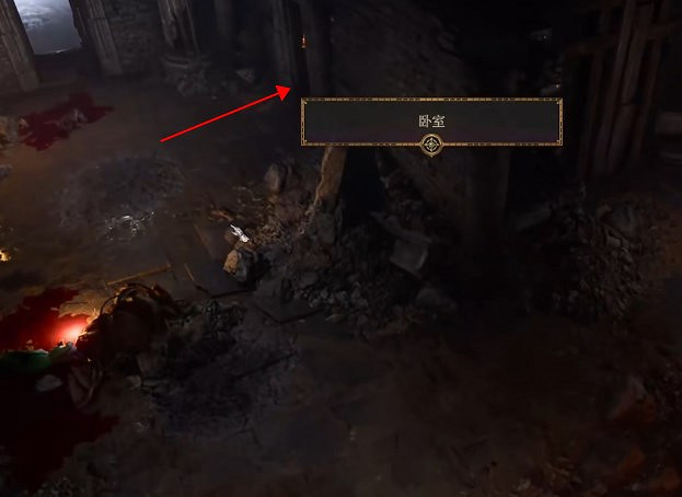 《柏德之門3》地窖骷髏位置介紹