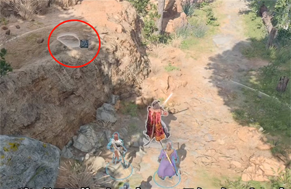 《柏德之門3》跳躍方法 《柏德之門3》跳躍方法