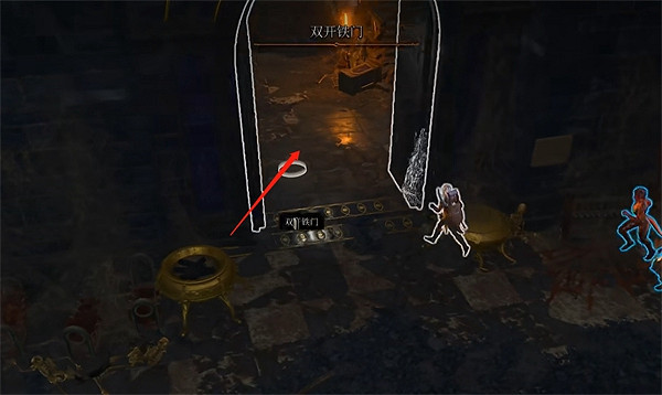 《柏德之門3》煙塵位置介紹 《柏德之門3》煙塵位置介紹