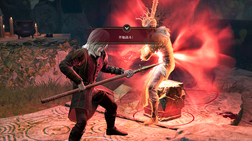 《柏德之門3》卡哈處理方法