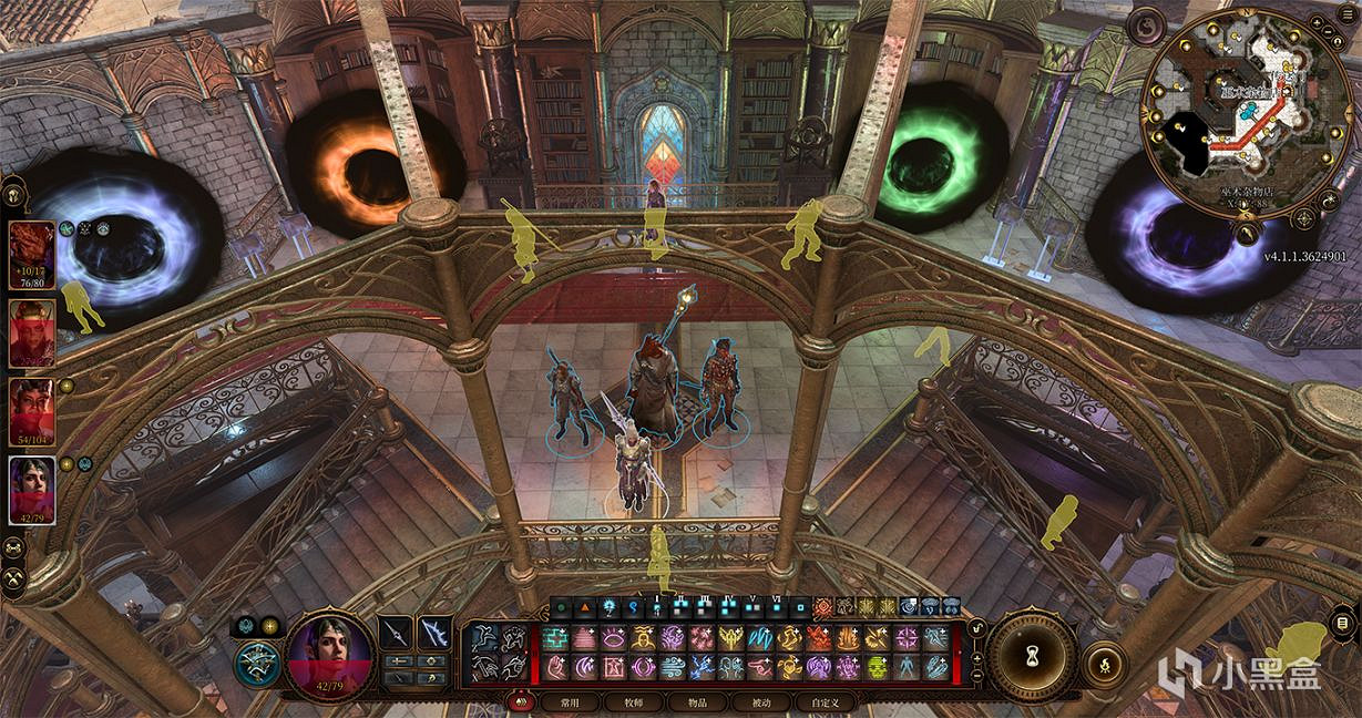 《柏德之門3》薩奇亞特法典怎麽獲得?薩奇亞特法典獲取攻略 《柏德之門3》薩奇亞特法典怎麽獲得?薩奇亞特法典獲取攻略