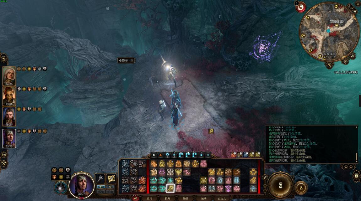 《柏德之門3》高亮角色按哪個鍵？高亮角色技巧分享