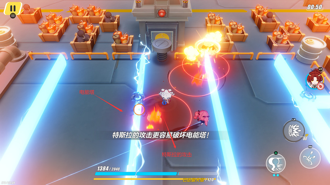 《崩壞3》神州漂流記2-5木牌挑戰怎麽過 神州漂流記2-5木牌挑戰解謎攻略 《崩壞3》神州漂流記2-5木牌挑戰怎麽過 神州漂流記2-5木牌挑戰解謎攻略