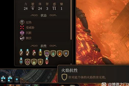 《柏德之門3》精金魔像不使用熔爐錘擊殺攻略 精金魔像不使用熔爐錘怎麽擊殺？