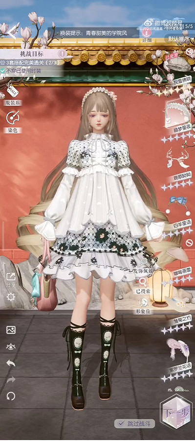 《以閃亮之名》玩呐15章攻略 玩呐15章完美搭配推薦 《以閃亮之名》玩呐15章攻略 玩呐15章完美搭配推薦