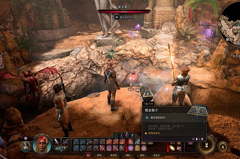 《柏德之門3》鍍金箱子怎麽開? 鍍金箱子開啟方法 《柏德之門3》鍍金箱子怎麽開? 鍍金箱子開啟方法