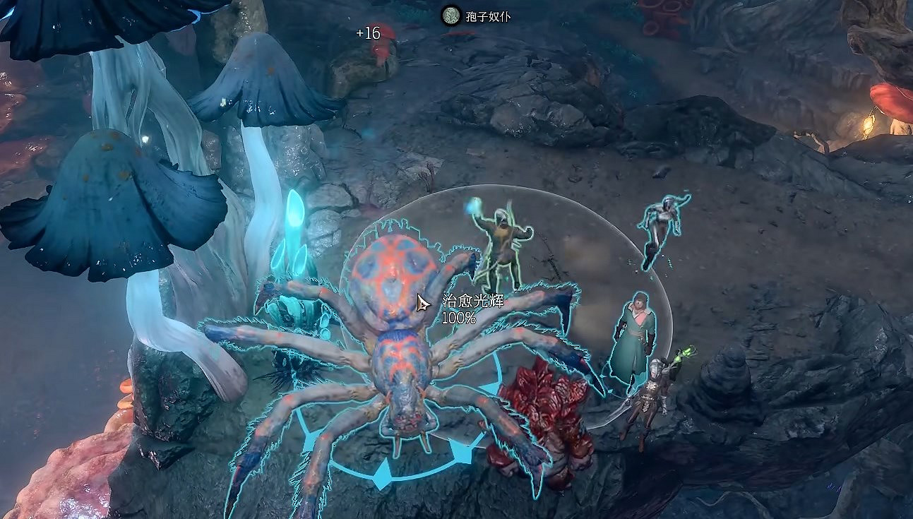 《柏德之門3》蜘蛛女王操縱方法