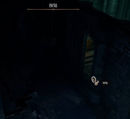 《柏德之門3》地窖骷髏位置介紹