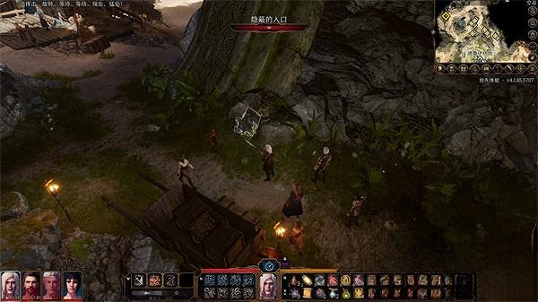 《柏德之門3》隱蔽的入口進入方法 《柏德之門3》隱蔽的入口進入方法