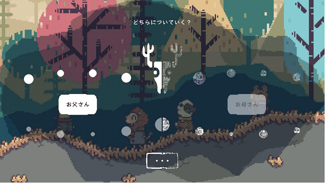 雙人遊玩專用解謎ADV《不同的冬天/BOKURA》正式版發售並登陸Switch