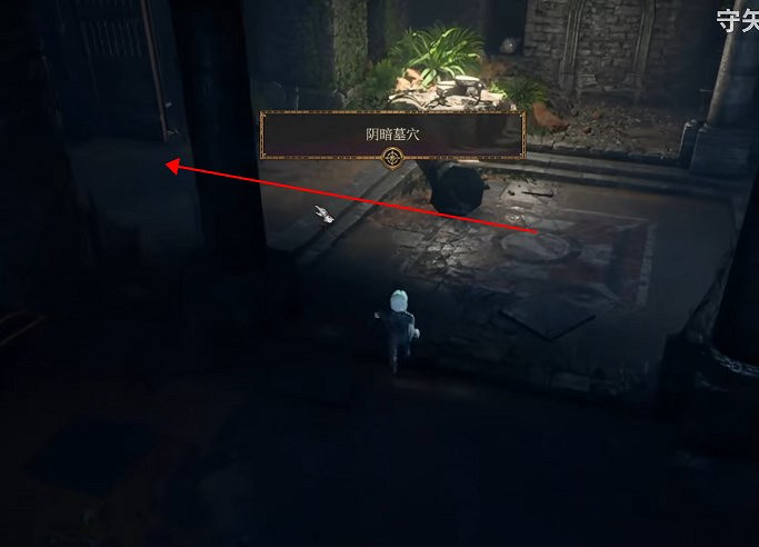 《柏德之門3》地窖骷髏位置介紹